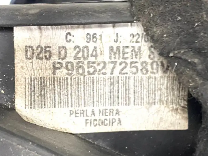Peugeot 407 (2004 - 2011) 965272589 Боковое зеркало с электроприводом — фото 2