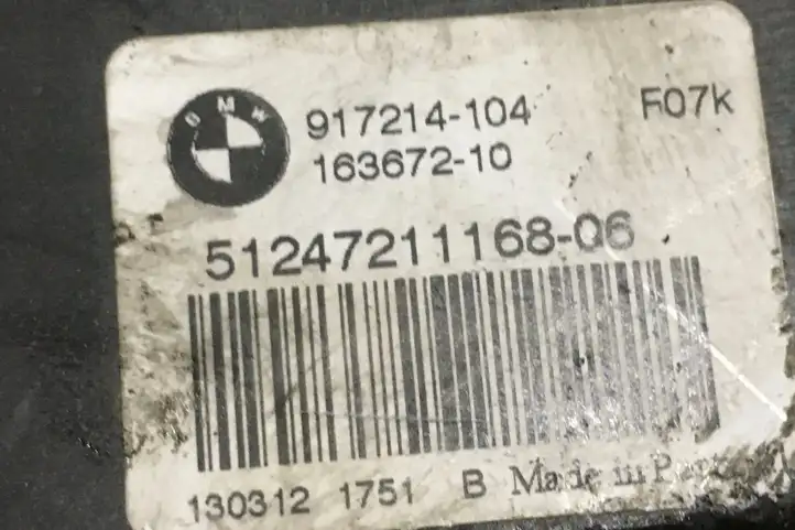 BMW 5 GT F07 (2010 - 2017) 51247211168 Доводчик крышки багажника — фото 2