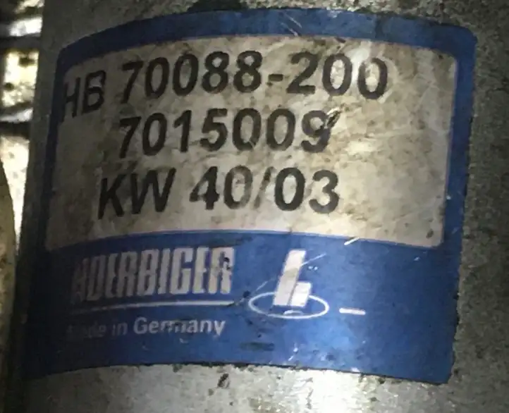 BMW 7 E65 E66 (2001 - 2008) 7015009 Доводчик крышки багажника — фото 2