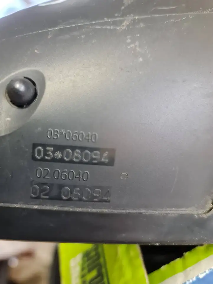 Peugeot 308 (2007 - 2013) 0306040 Боковое зеркало с электроприводом — фото 2
