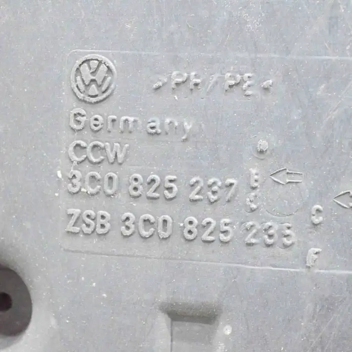 Volkswagen PASSAT B6 (2005 - 2010) 3C0825235 Защита двигателя — фото 8