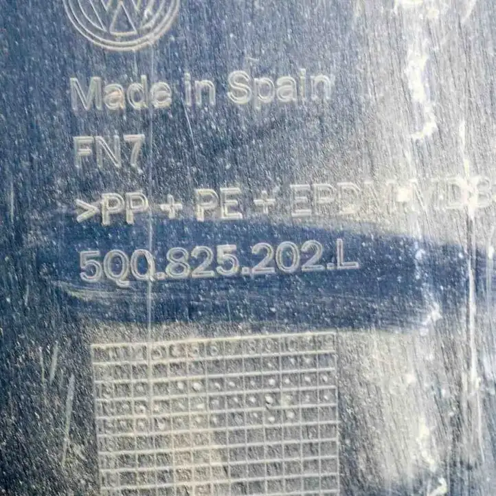 Audi A3/S3 8V (2012 - 2016) 5Q0825202L Боковая защита днища — фото 7