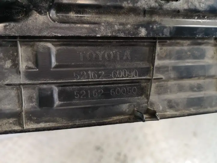 Toyota Land Cruiser (J150) (2009 - ) 5216260090 Нижняя часть заднего бампера — фото 3