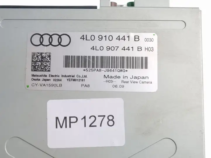 Audi Q7 4L (2005 - 2009) 4L0910441B Модуль управления камерой — фото 3