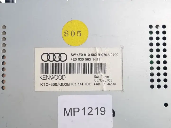 Audi A6 S6 C6 4F (2004 - 2008) 4E0910563B Усилитель антенны — фото 3