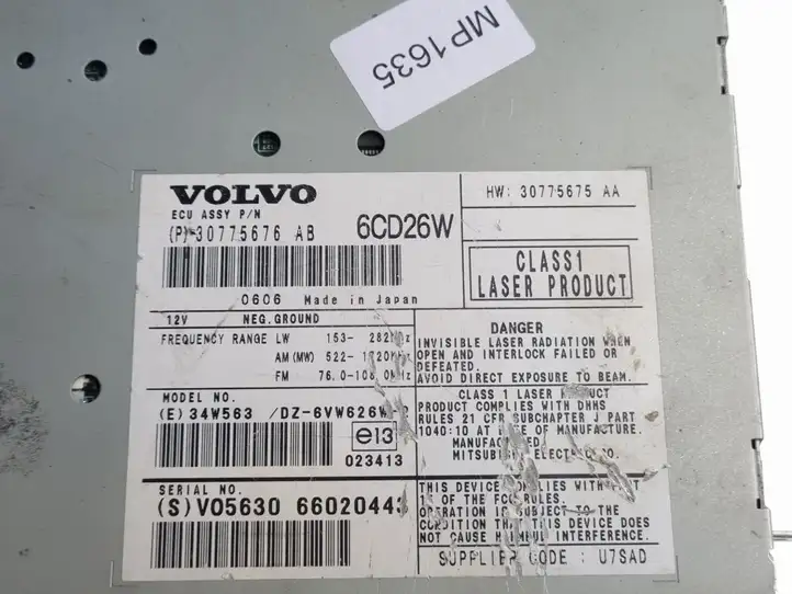 Volvo XC90 (2006 - 2014) 30775676AB Магнитола / мультимедийная система — фото 3