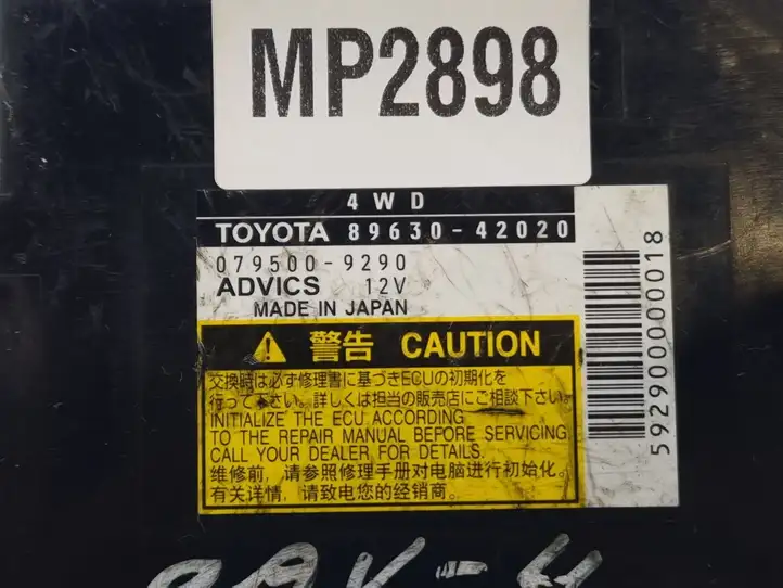 Toyota RAV 4 (XA30) (2006 - 2016) 8963042020 Прочие блоки управления — фото 3