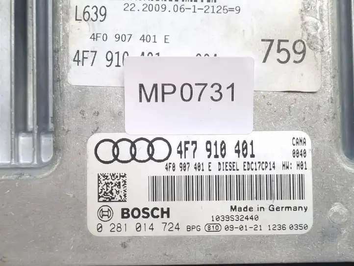 Audi A6 S6 C6 4F (2008 - 2011) 4F7910401 Блок управления двигателем (ЭБУ) — фото 3