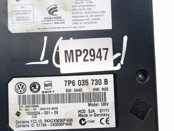 Volkswagen PASSAT B7 (2011 - 2014) 7P6035730B Bluetooth модуль — фото 3