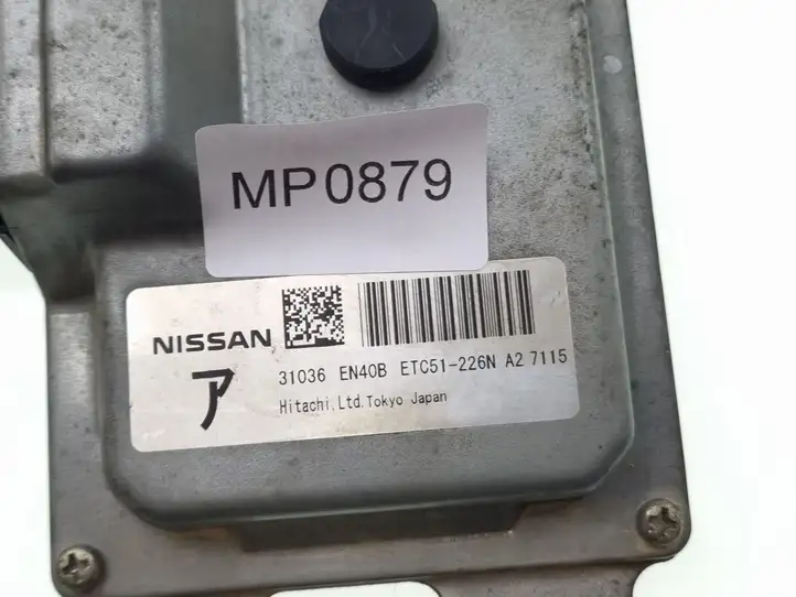 Nissan Murano Z50 (2002 - 2008) 31036EN40B Блок управления двигателем (ЭБУ) — фото 3