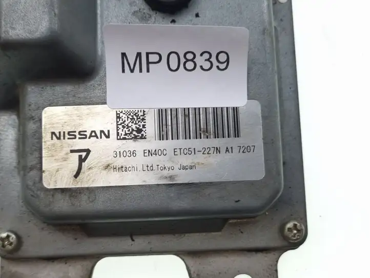 Nissan Murano Z50 (2002 - 2008) 31036EN40C Блок управления двигателем (ЭБУ) — фото 2