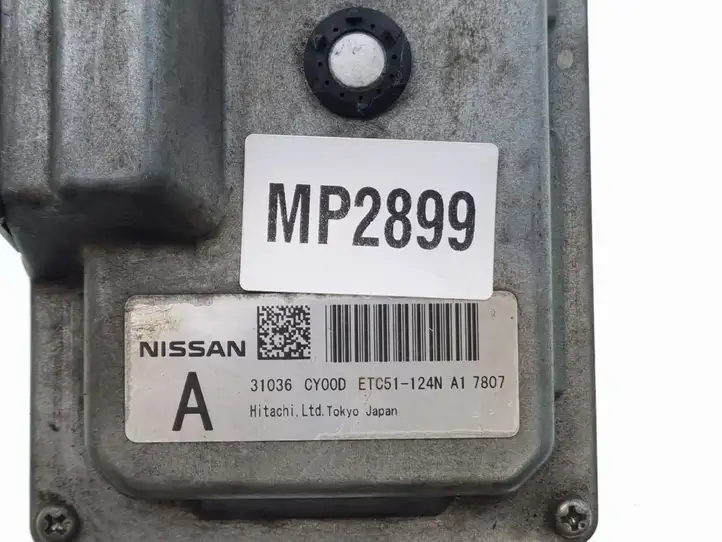 Nissan Murano Z50 (2002 - 2008) ETC51124N Блок управления двигателем (ЭБУ) — фото 3