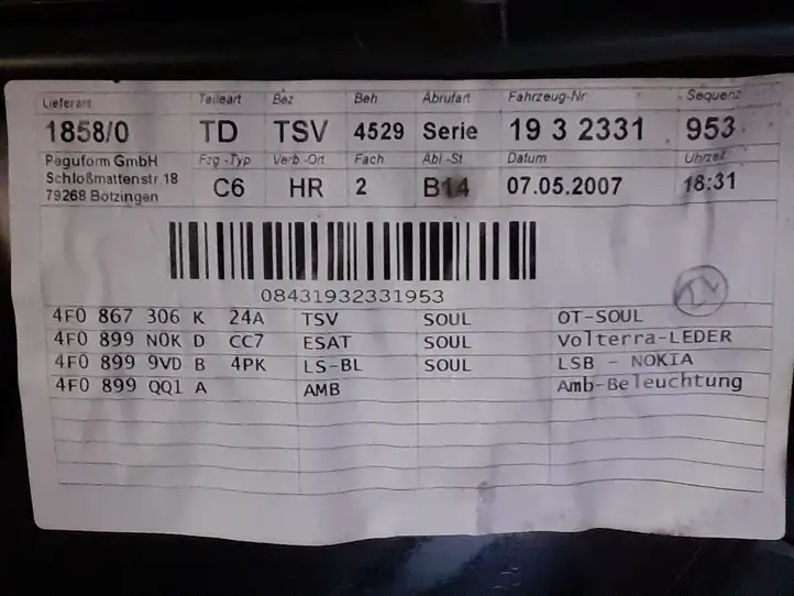 Audi A6 S6 C6 4F (2004 - 2008) 4F0867306K Обшивка задней двери — фото 3
