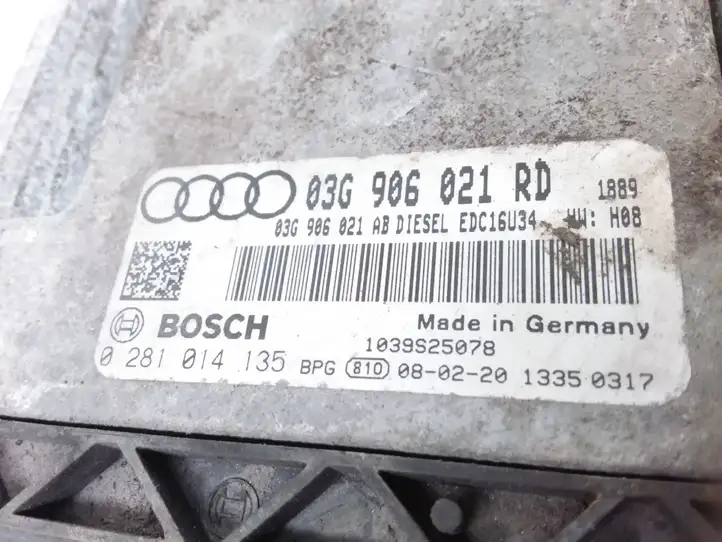 Audi A3/S3 8P (2004 - 2008) 03G906021RD Маховик двигателя — фото 3