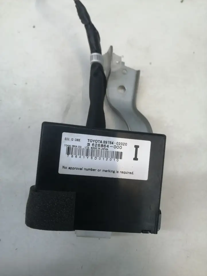 Toyota Auris 150 (2006 - 2012) 8978402020 Блок бесключевого доступа — фото 1