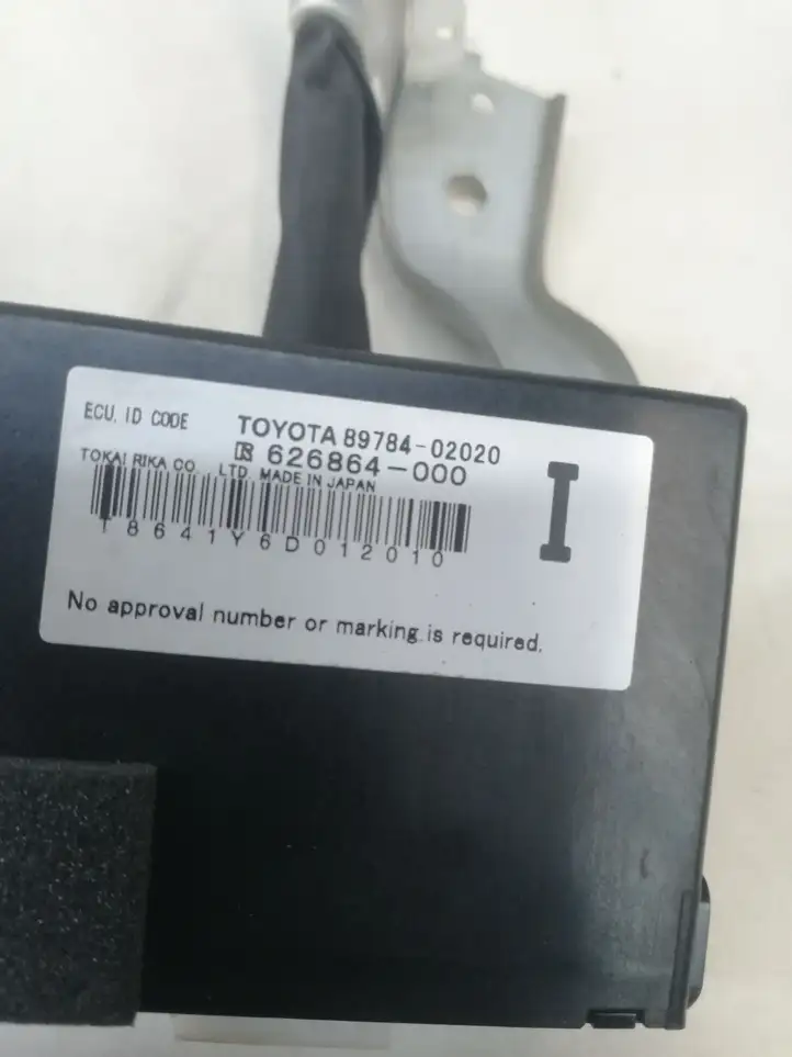 Toyota Auris 150 (2006 - 2012) 8978402020 Блок бесключевого доступа — фото 3