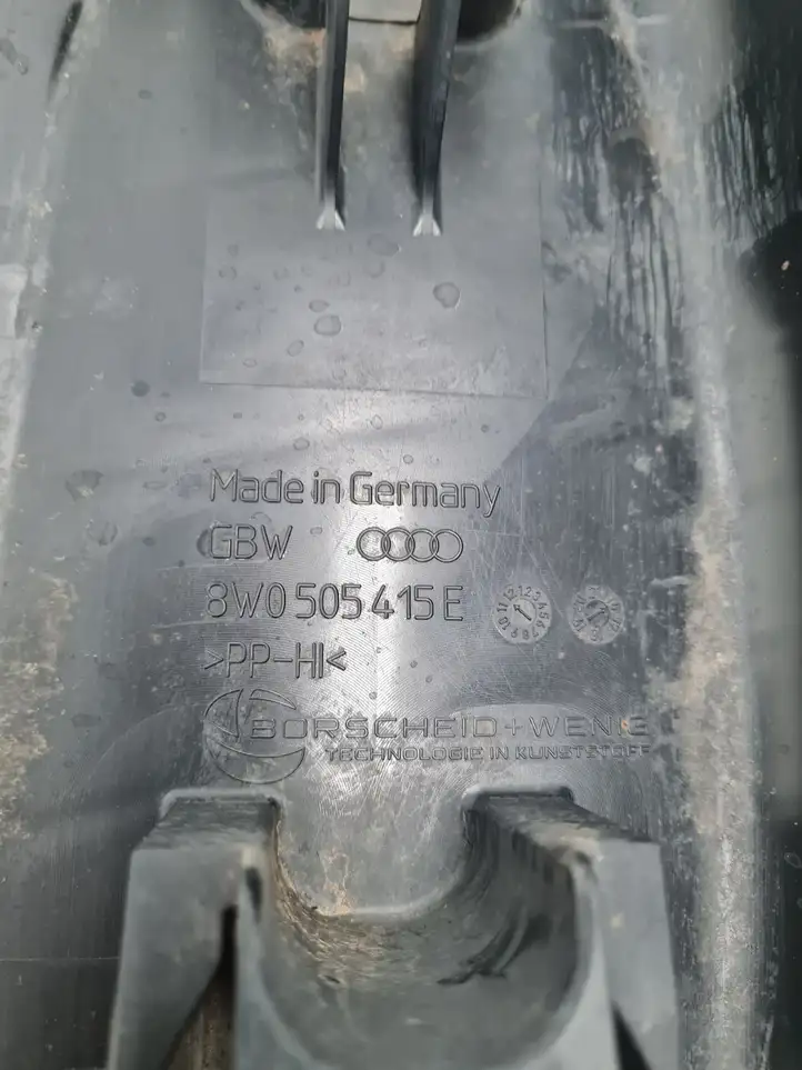 Audi A4 S4 B9 (2015 - 2019) 8W0505415E Защита днища задней части — фото 3