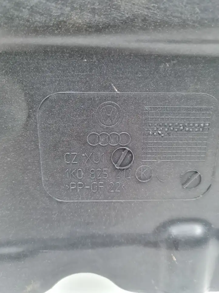 Audi A3/S3 8P (2004 - 2008) 1K0825212K Боковая защита днища — фото 3