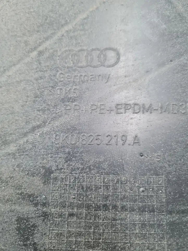 Audi A4 S4 B8 8K (2007 - 2011) 8K0825219A Защита днища задней части — фото 3