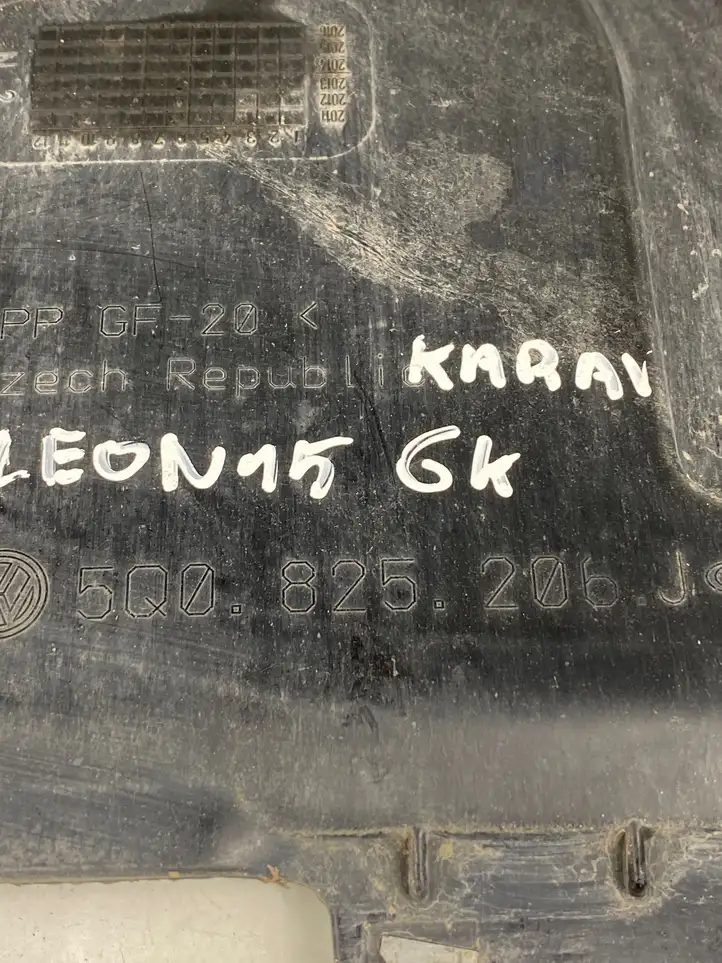 Seat Leon (5F) (2012 - 2019) 5Q0825206J Защита днища задней части — фото 2