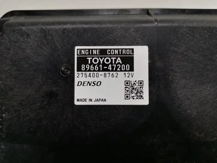 Toyota Prius (XW30) (2009 - 2015) Блок управления двигателем (ЭБУ) — фото 4