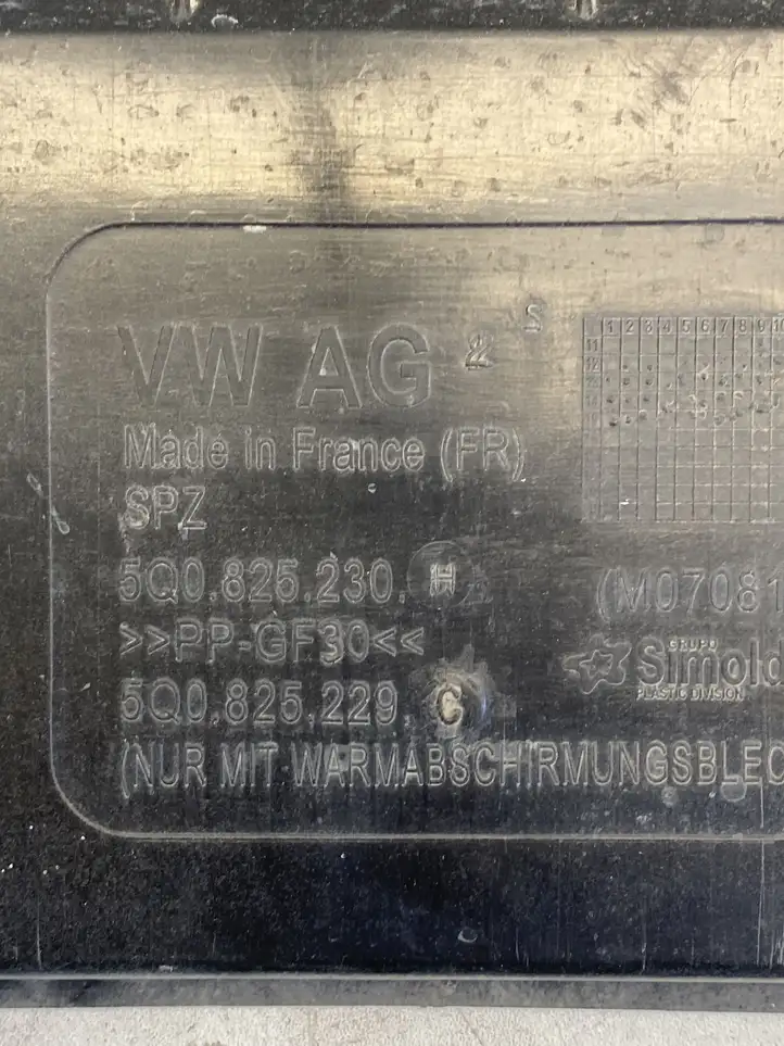 Volkswagen Golf VII (2013 - 2019) 5Q0825230H Защита днища — фото 3