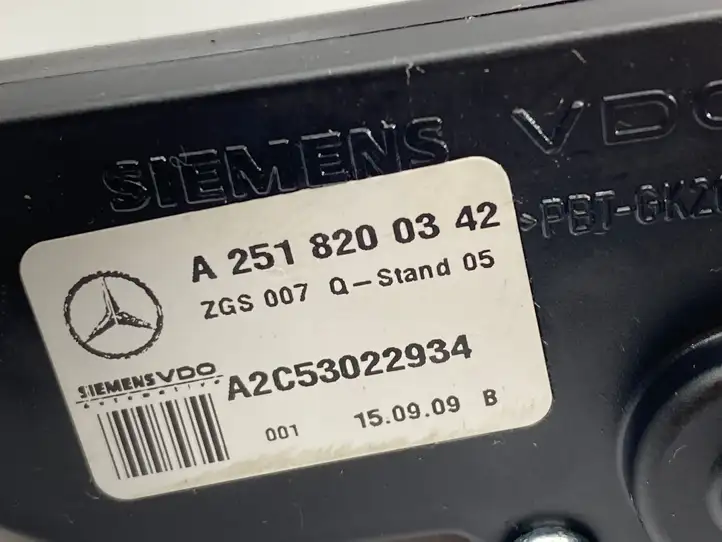 Mercedes-Benz GL X164 (2006 - 2012) A2518200342 Прочие блоки управления — фото 4