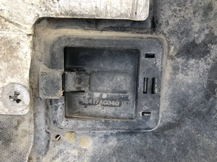 Subaru Forester SH (2008 - 2013) 56440SC040 Защита двигателя — фото 2