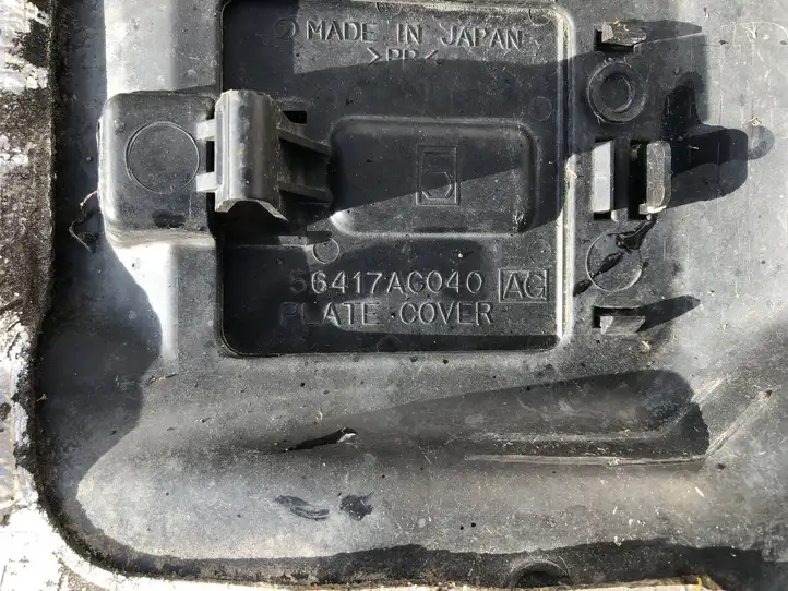 Subaru Outback (2009 - 2014) 56440AJ050 Защита двигателя — фото 3