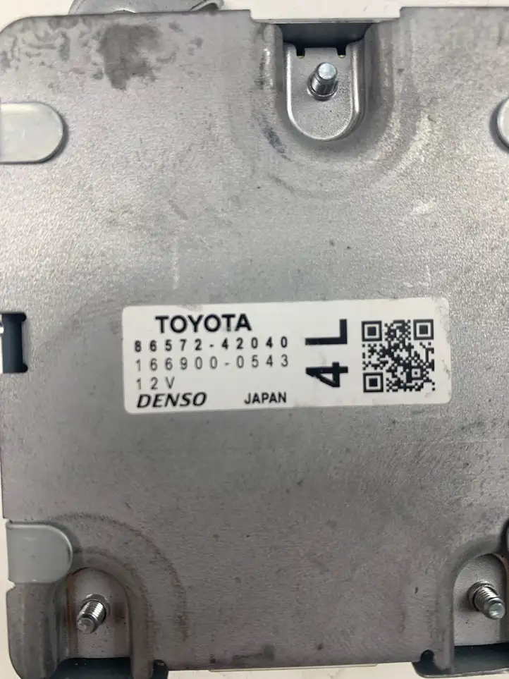 Toyota RAV 4 (XA50) (2018 - ) 8657242040 Прочие блоки управления — фото 2