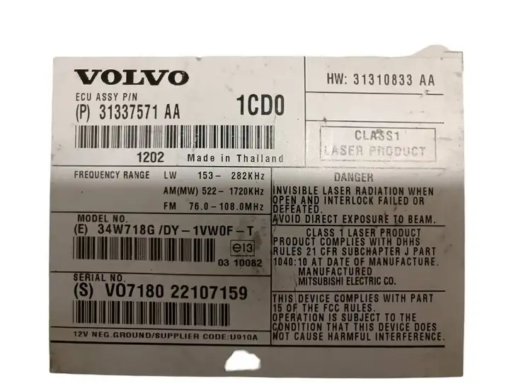 Volvo V70 (2007 - 2013) P31337571AA Магнитола / мультимедийная система — фото 2