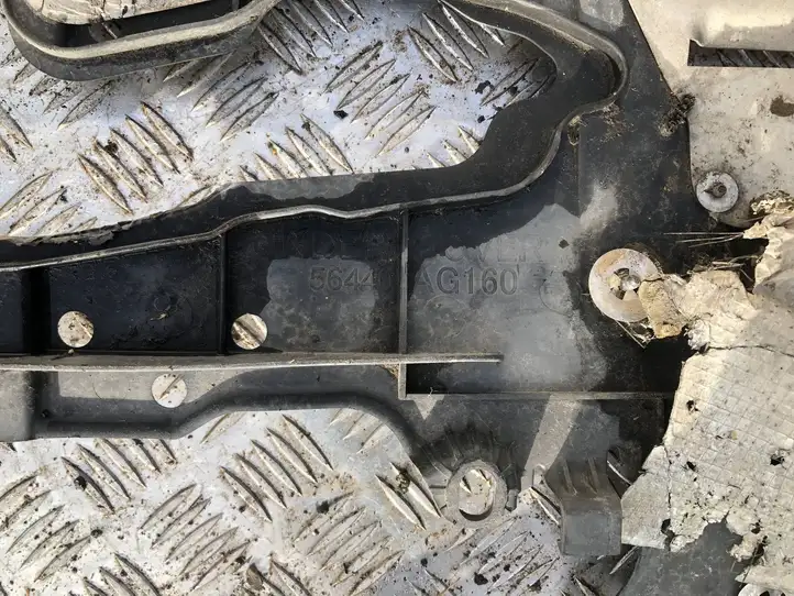 Subaru Outback (2007 - 2009) 56440AG160 Защита двигателя — фото 3