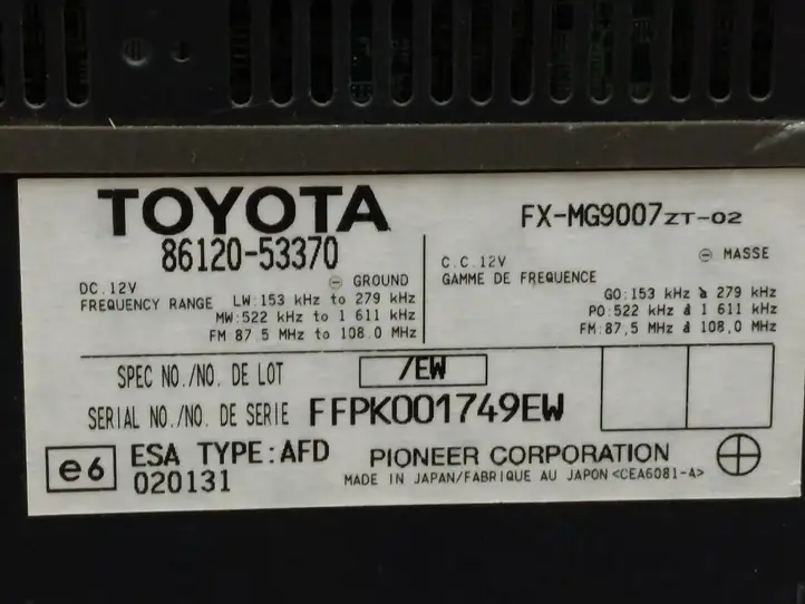 Lexus IS 220D-250-350 (2005 - 2010) 8612053370 Магнитола / мультимедийная система — фото 7