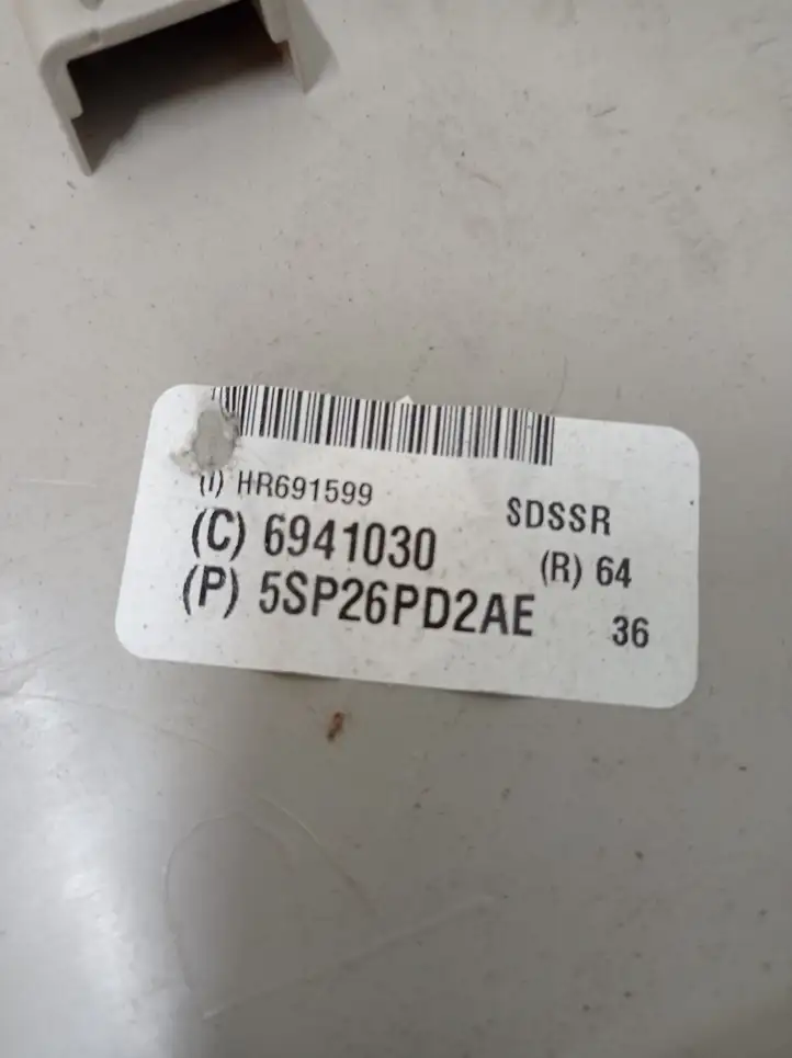 Chrysler Pacifica (2016 - ) 5SP26PD2AE Обшивка задней двери — фото 2
