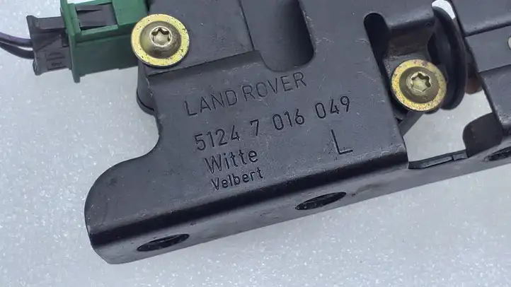 Land Rover Discovery 3 - LR3 (2004 - 2009) 7016049 Актуатор замка задней двери — фото 3