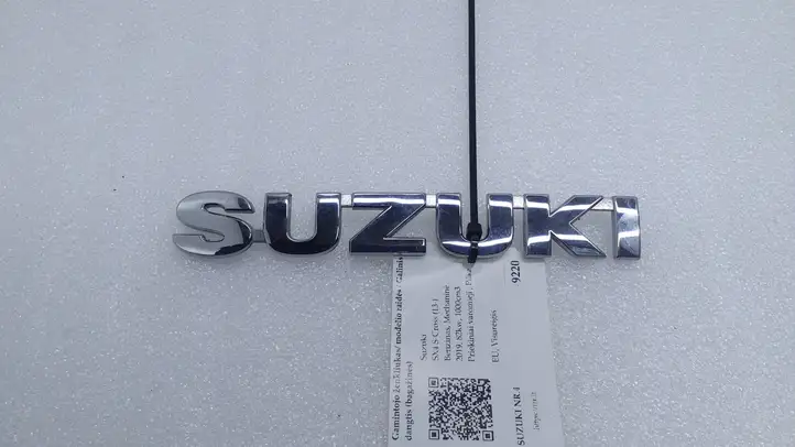Suzuki SX4 S-Cross (2013 - 2021) Эмблема производителя — фото 1