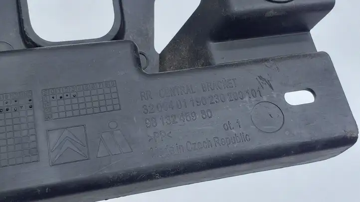 Citroen C3 (2016 - ) 9813245980 Усилитель заднего бампера — фото 2