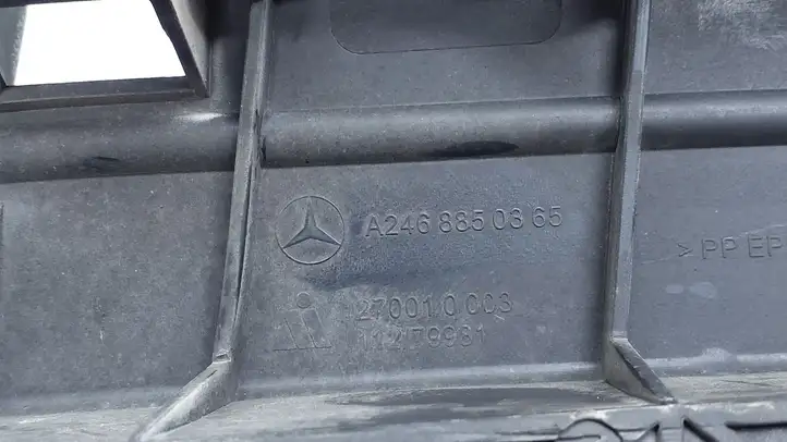 Mercedes-Benz B-class W246 (2014 - 2018) A2468850365 Облицовка радиатора — фото 7