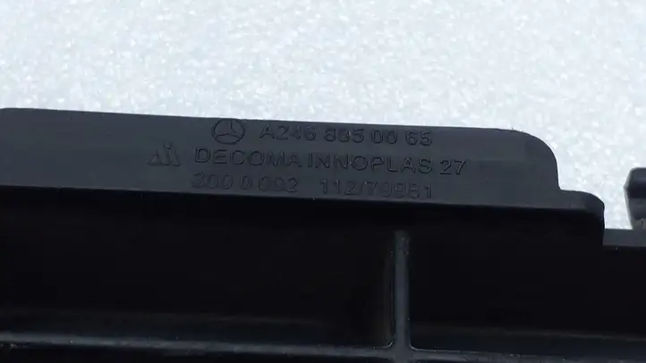 Mercedes-Benz B-class W246 (2014 - 2018) A2468850065 Кронштейн заднего бампера — фото 2
