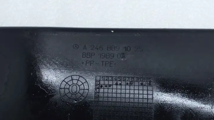 Mercedes-Benz B-class W246 (2014 - 2018) A2468891025 Абсорбер крыла — фото 2