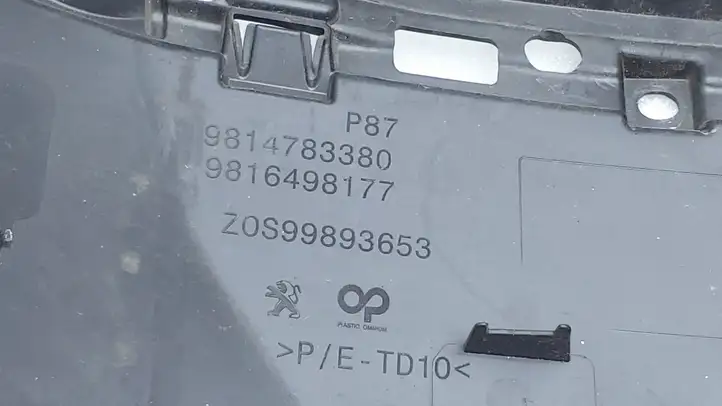 Peugeot 5008 II (2017 - 2020) 9814783380 Нижняя часть переднего бампера — фото 2