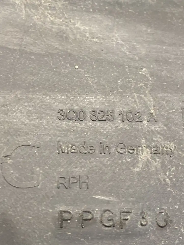 Volkswagen PASSAT B8 (2015 - ) 3Q0825102A Защита днища задней части — фото 3