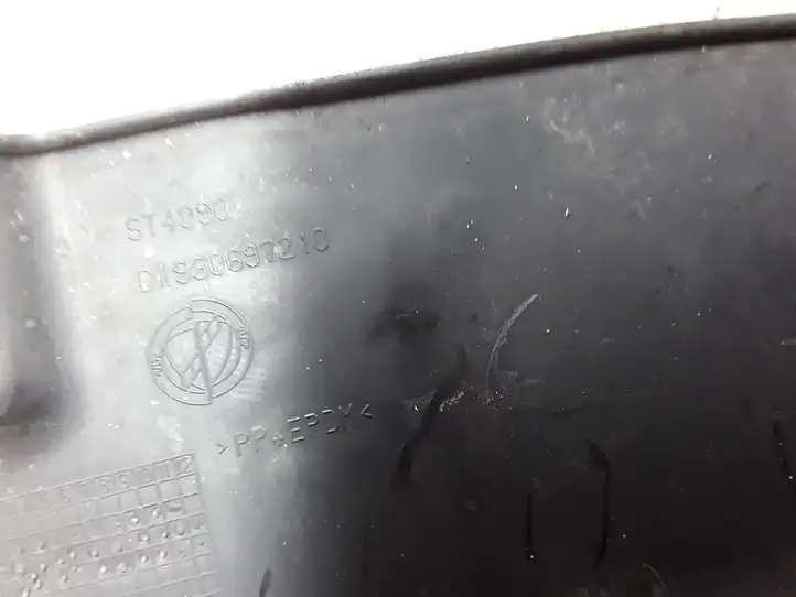 Alfa Romeo 159 (2005 - 2011) 60697210 Верхняя панель радиатора — фото 2