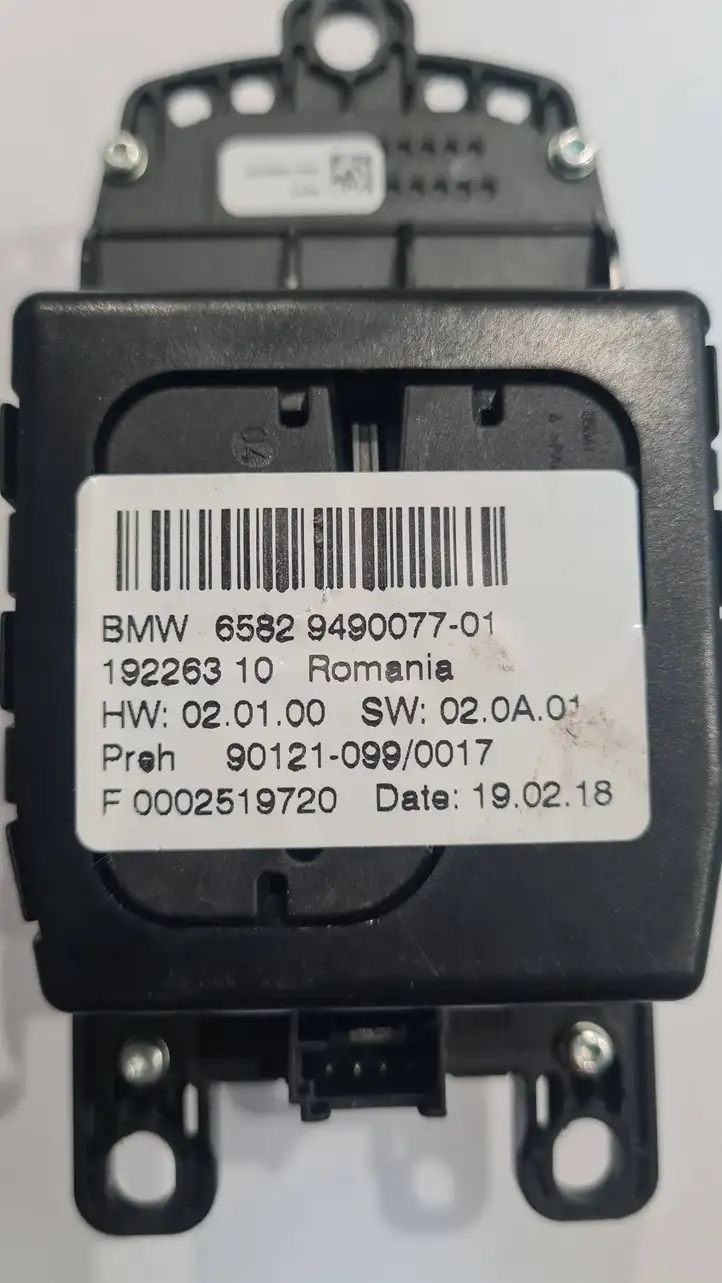 BMW X3 G01 (2018 - 2024) 9490077 Контроллер мультимедийной системы — фото 2