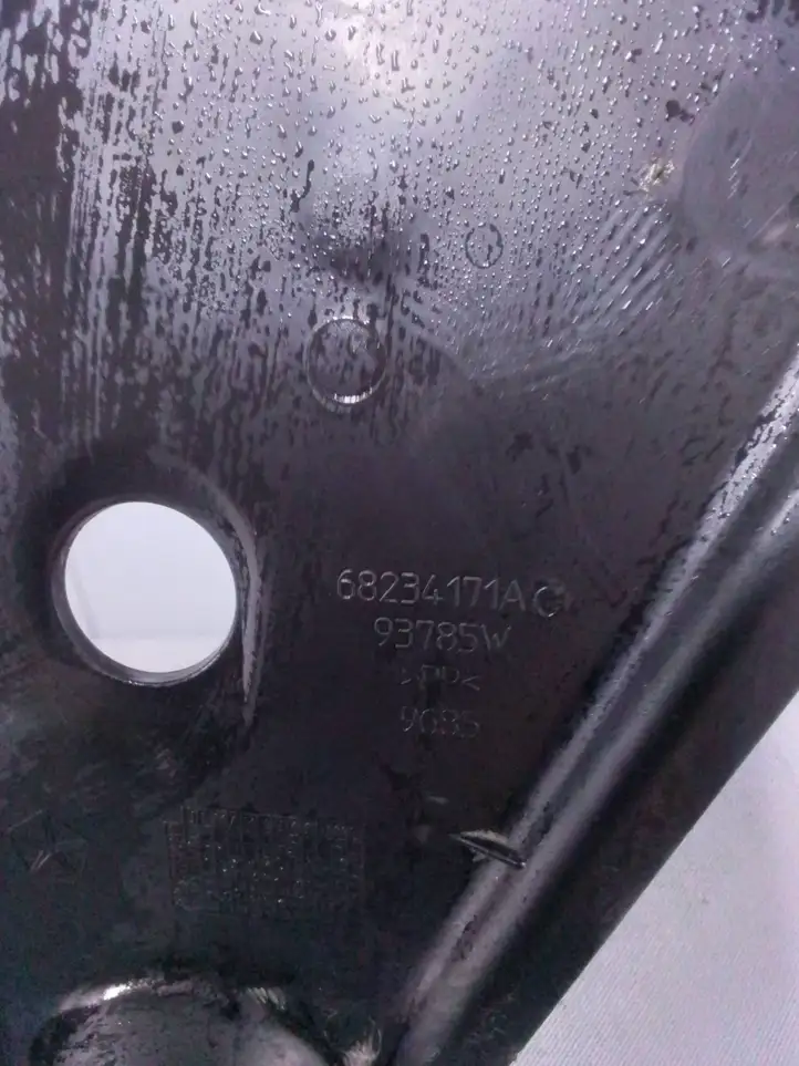 Chrysler Pacifica (2016 - ) 68234171AC Защита днища передней части — фото 2