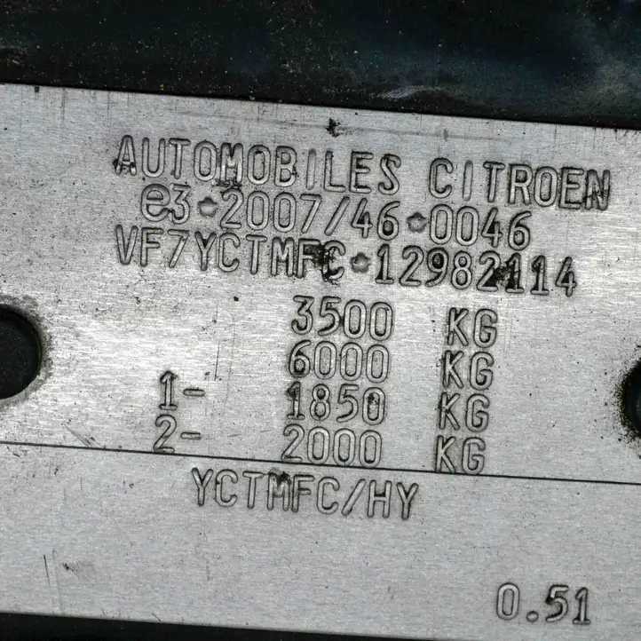 Citroen Jumper (2014 - ) VF7YCTMFC Верхняя панель радиатора — фото 7