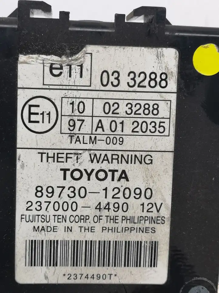 Toyota Auris 150 (2006 - 2012) 8973012090 Прочие блоки управления — фото 2