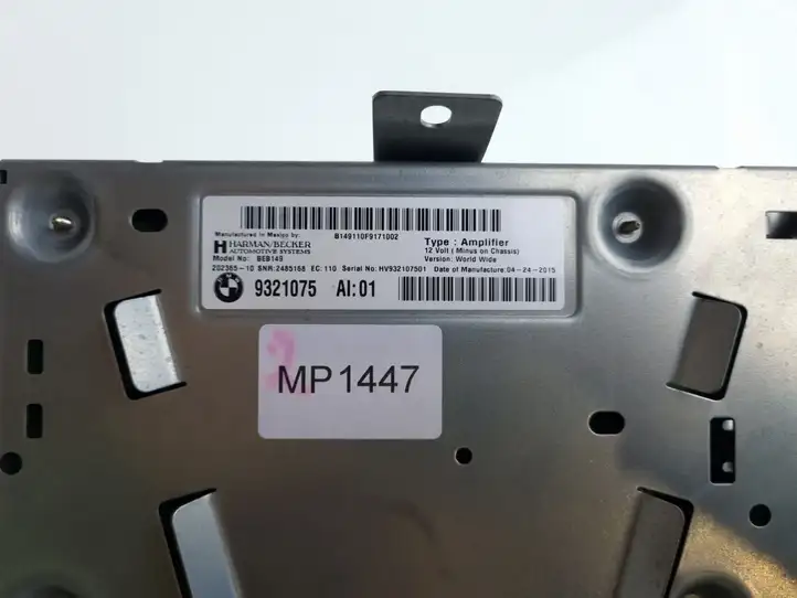 BMW X5 F15 (2013 - 2017) 9321075 Усилитель звука — фото 2