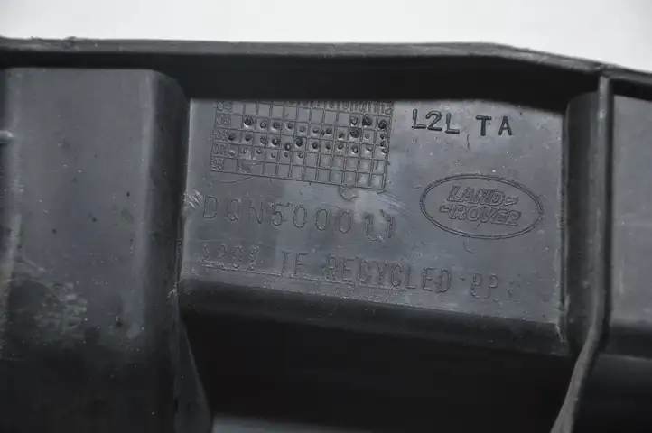 Land Rover Range Rover Sport L320 (2005 - 2009) Кронштейн заднего бампера — фото 3