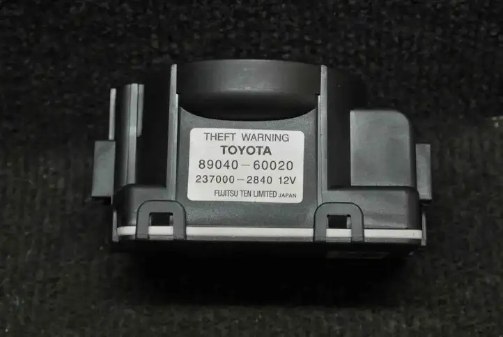 Toyota Land Cruiser (J120) (2002 - 2009) 8904060020 Сирена сигнализации — фото 3
